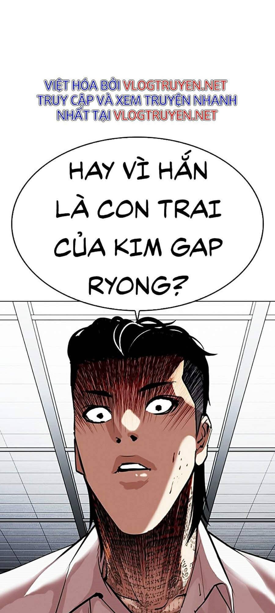 Hoán Đổi Diệu Kỳ - Chương 311 - ảnh 28