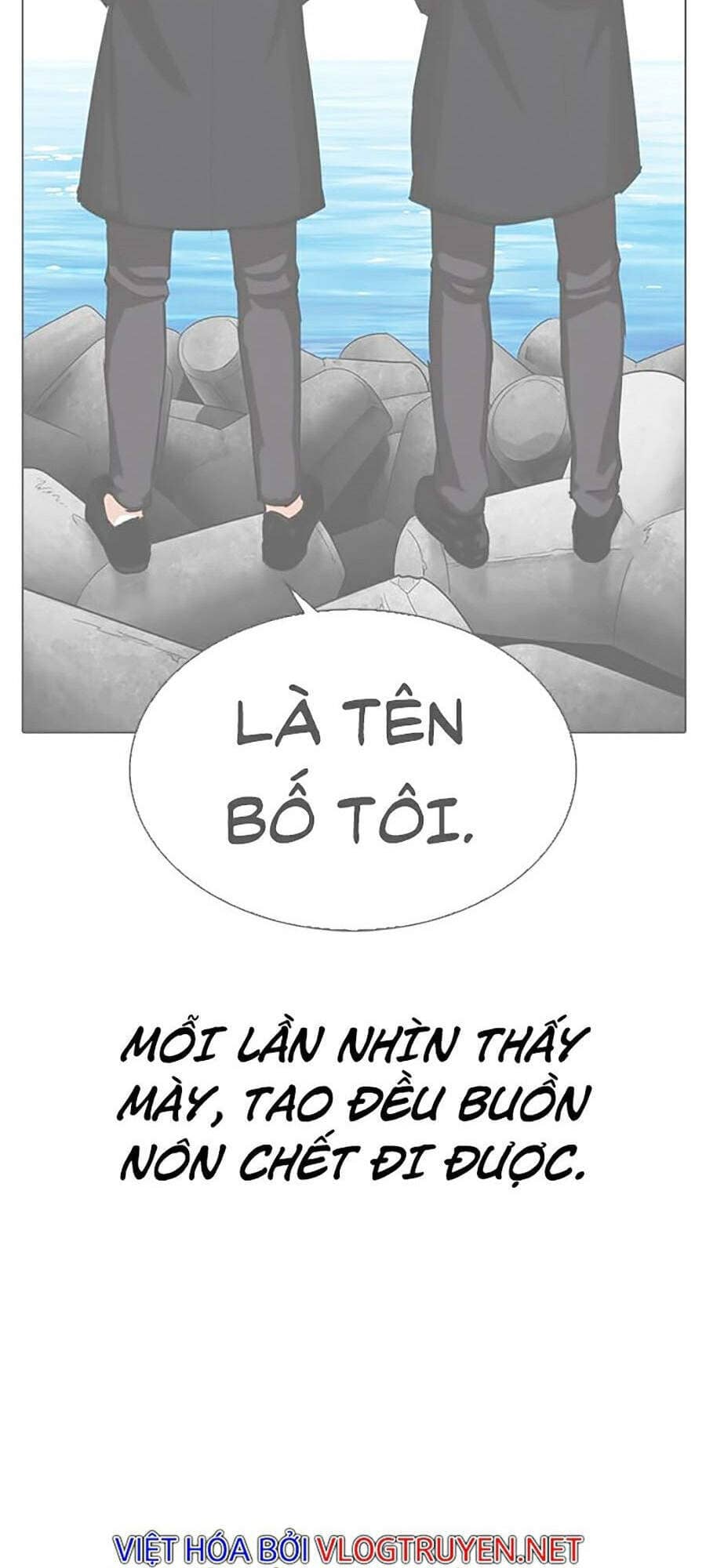 Hoán Đổi Diệu Kỳ - Chương 311 - ảnh 31