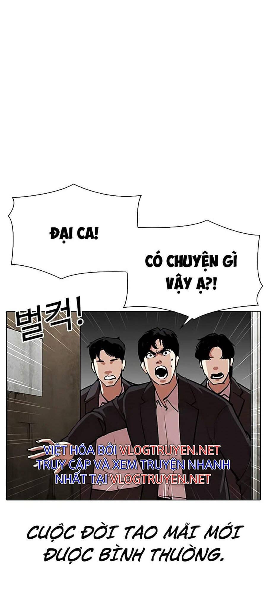 Hoán Đổi Diệu Kỳ - Chương 311 - ảnh 35
