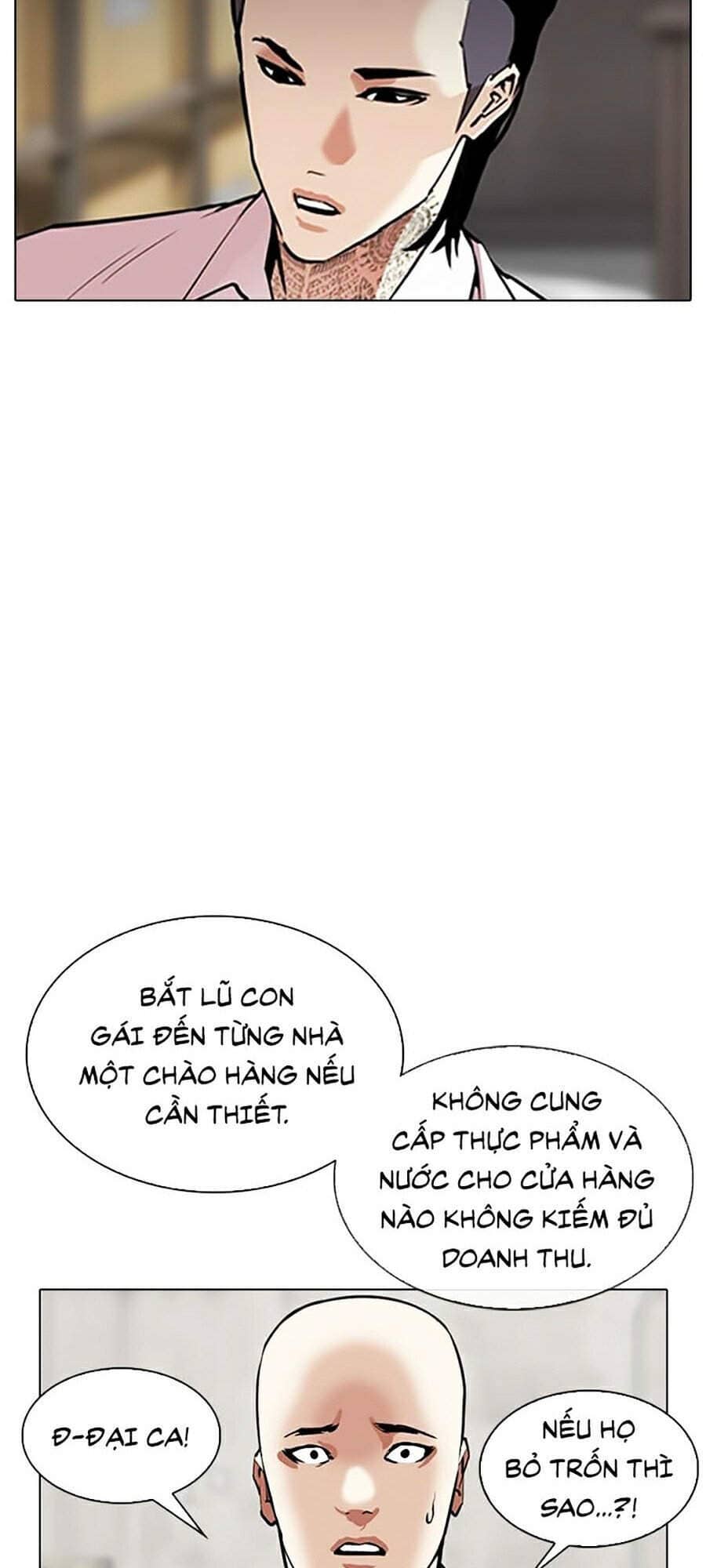 Hoán Đổi Diệu Kỳ - Chương 311 - ảnh 7