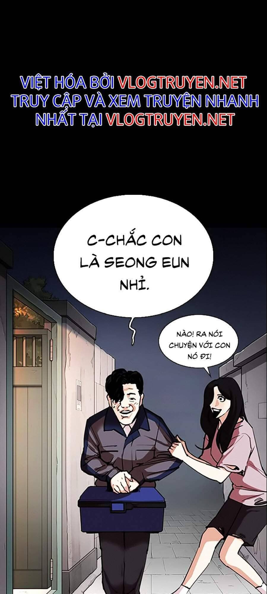 Hoán Đổi Diệu Kỳ - Chương 312 - ảnh 123