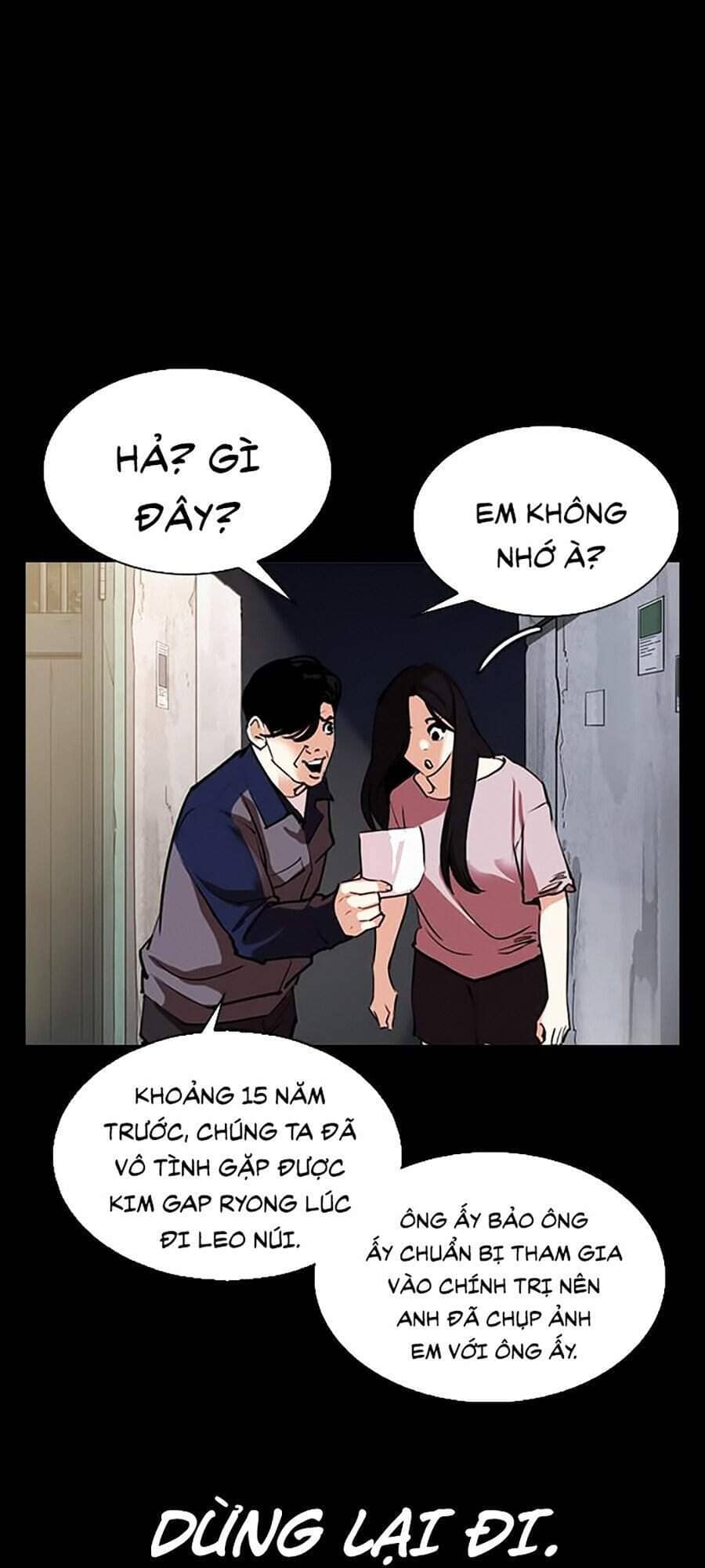 Hoán Đổi Diệu Kỳ - Chương 312 - ảnh 137