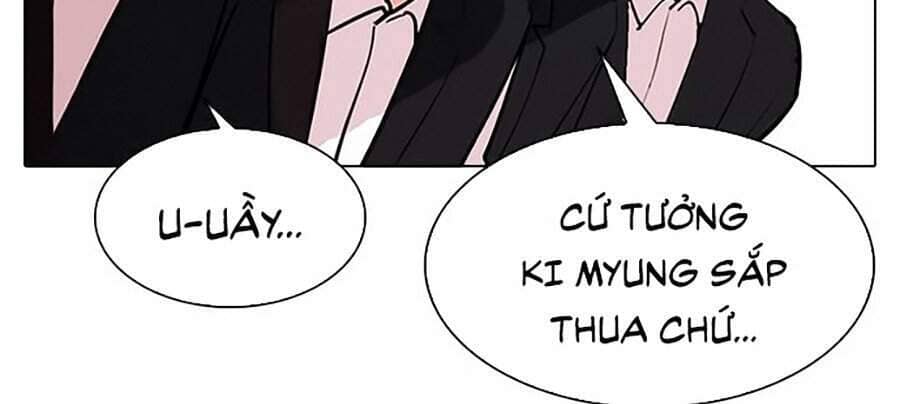 Hoán Đổi Diệu Kỳ - Chương 312 - ảnh 190