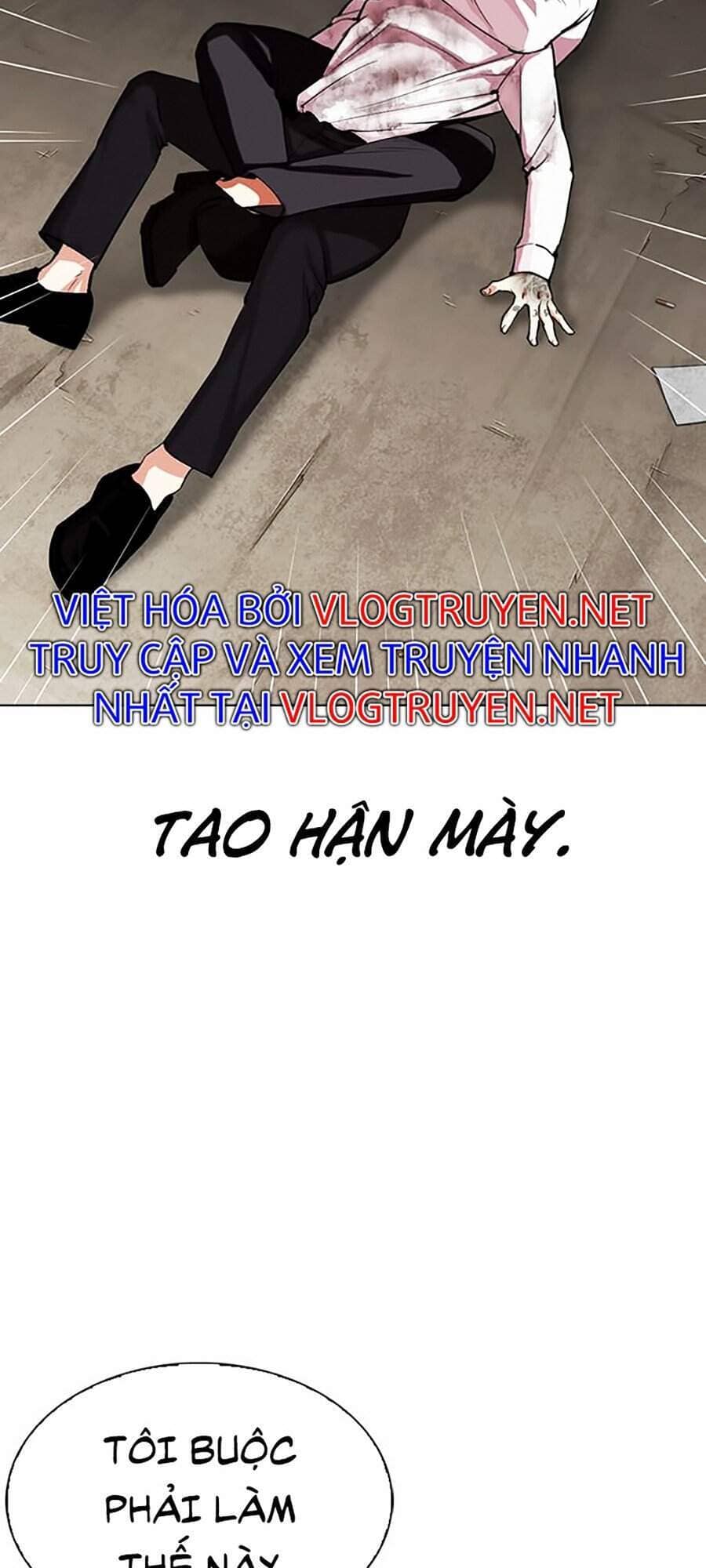 Hoán Đổi Diệu Kỳ - Chương 312 - ảnh 197