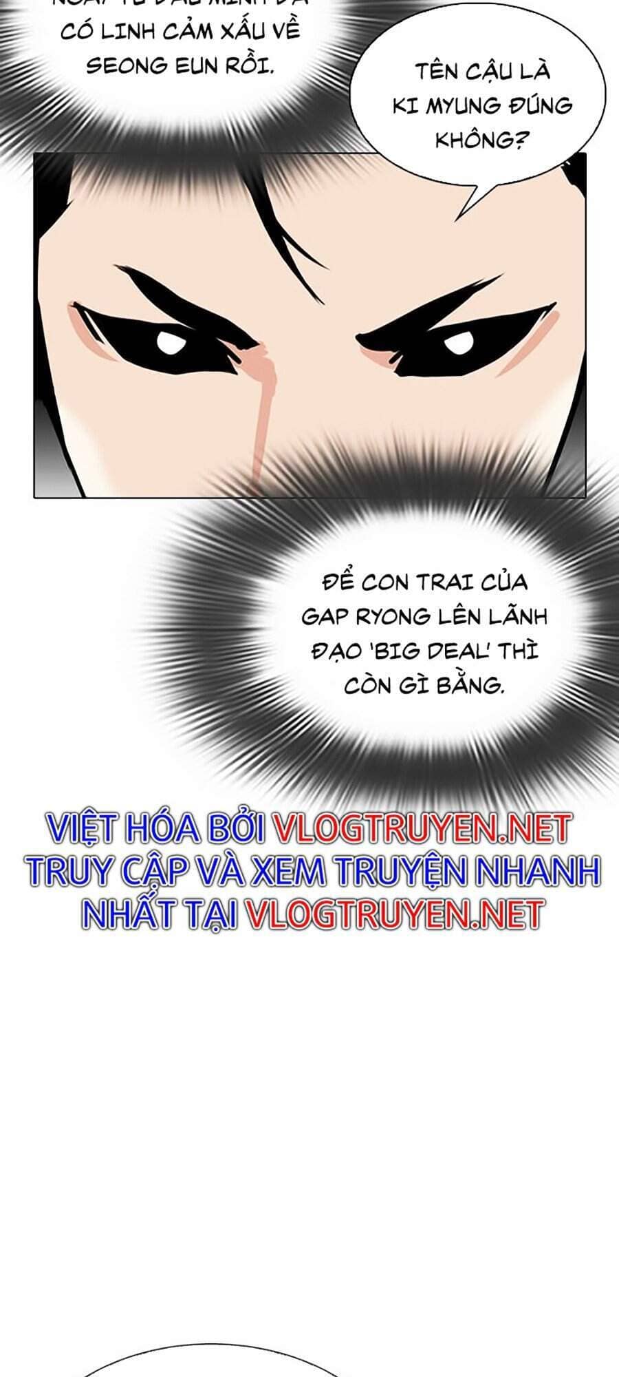 Hoán Đổi Diệu Kỳ - Chương 312 - ảnh 209