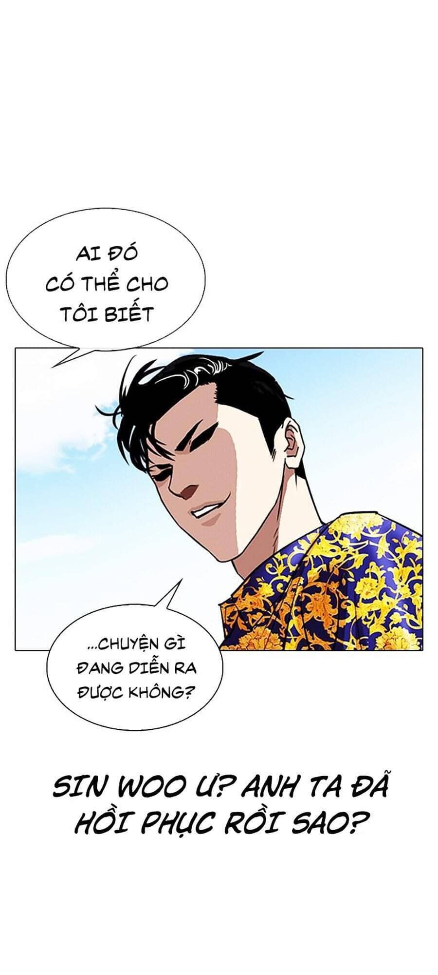 Hoán Đổi Diệu Kỳ - Chương 312 - ảnh 221