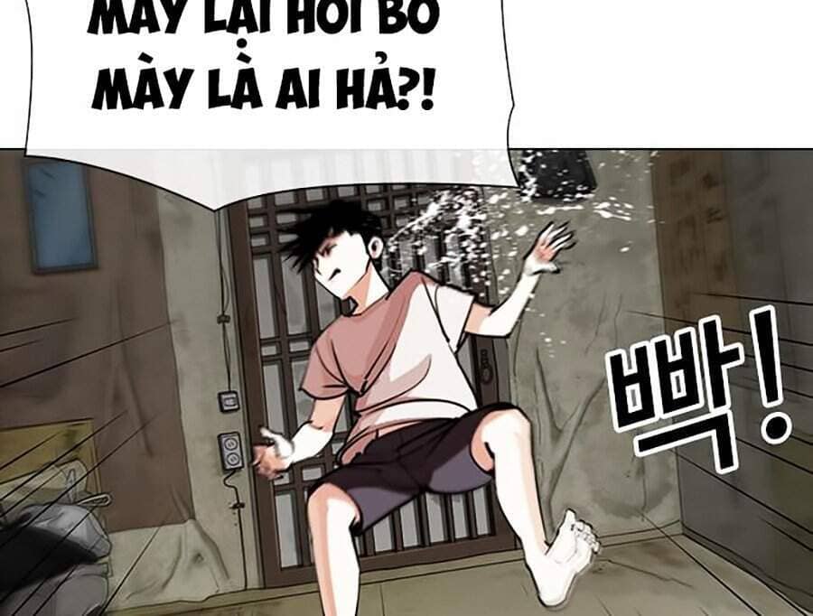 Hoán Đổi Diệu Kỳ - Chương 312 - ảnh 26