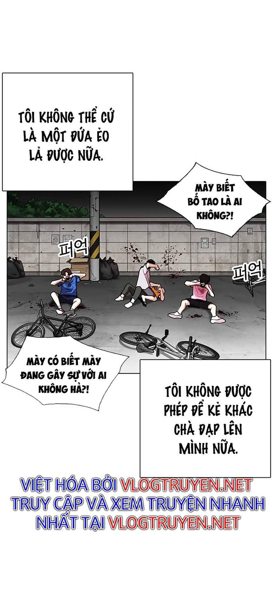 Hoán Đổi Diệu Kỳ - Chương 312 - ảnh 43