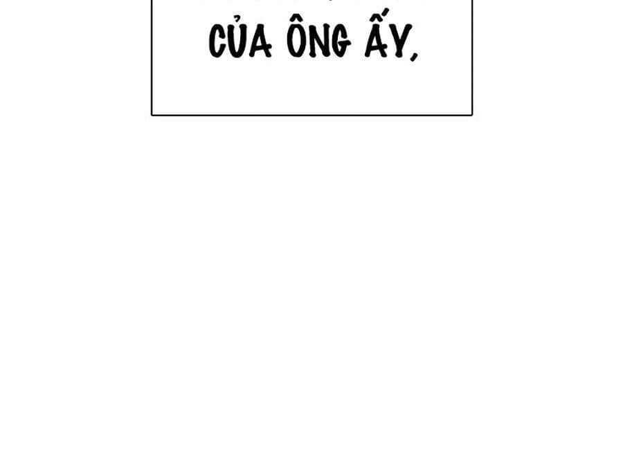 Hoán Đổi Diệu Kỳ - Chương 312 - ảnh 46