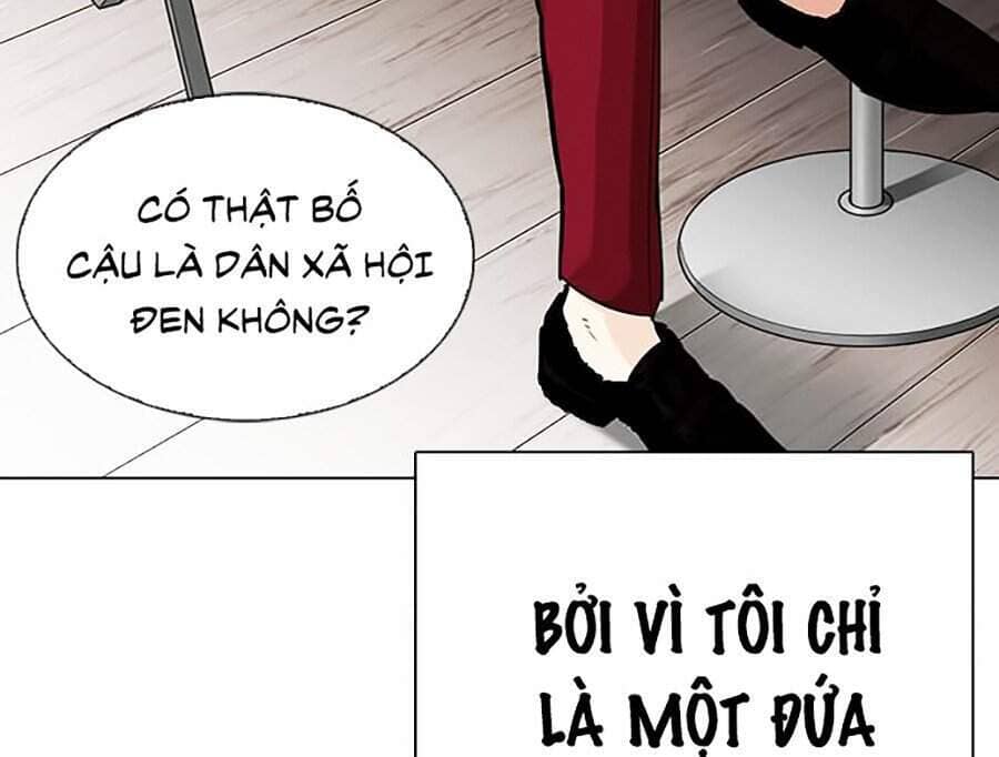 Hoán Đổi Diệu Kỳ - Chương 312 - ảnh 52