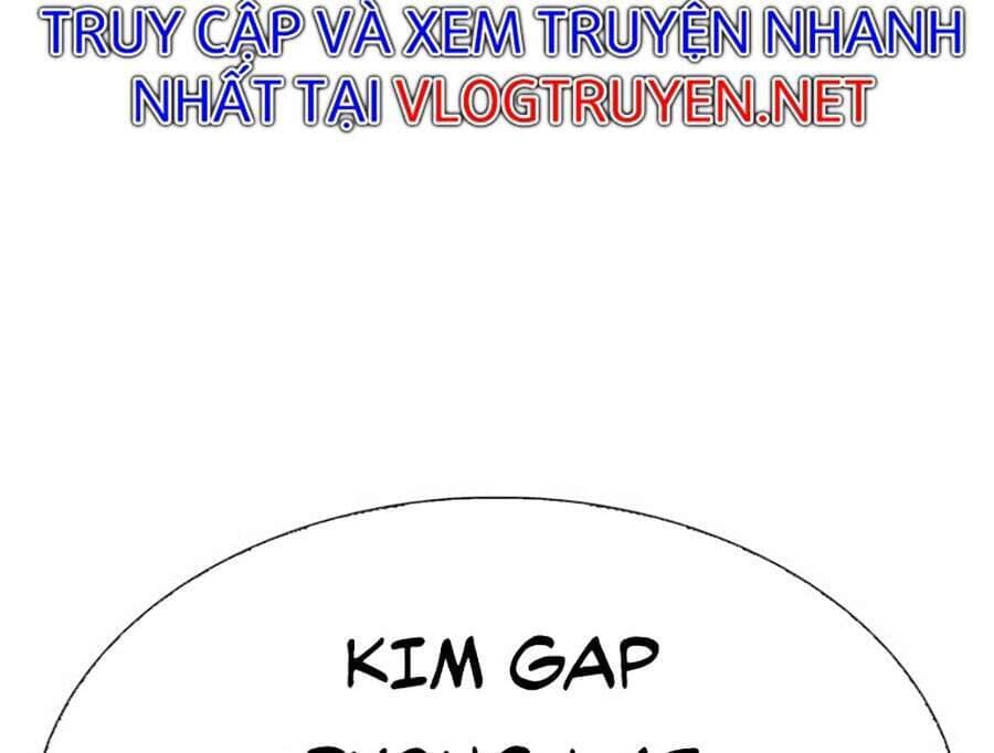 Hoán Đổi Diệu Kỳ - Chương 312 - ảnh 56