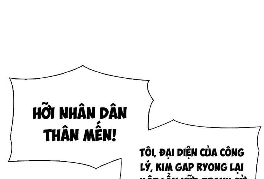 Hoán Đổi Diệu Kỳ - Chương 312 - ảnh 62
