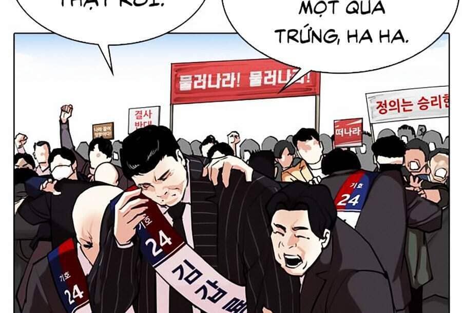 Hoán Đổi Diệu Kỳ - Chương 312 - ảnh 68