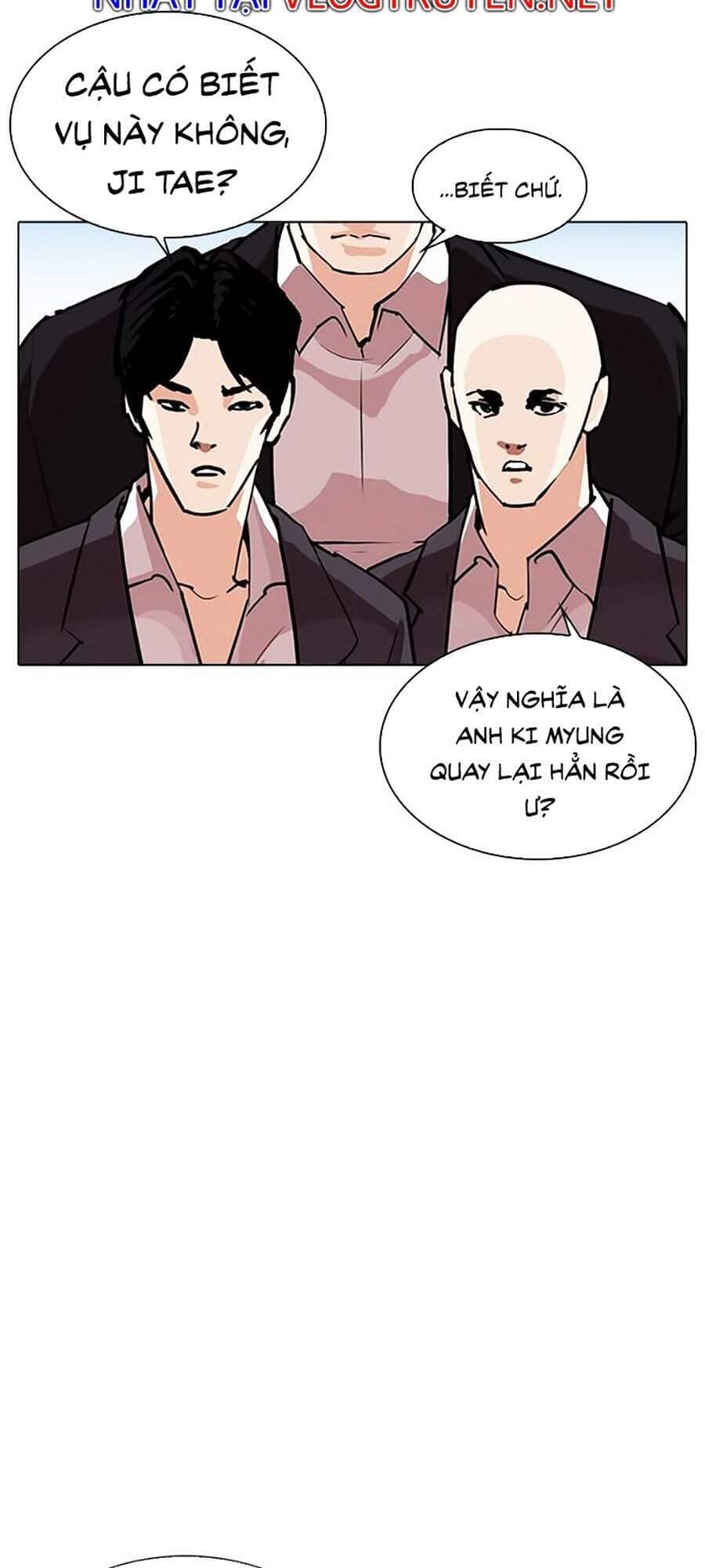 Hoán Đổi Diệu Kỳ - Chương 312 - ảnh 7