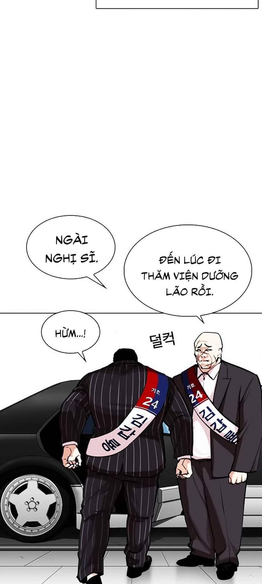 Hoán Đổi Diệu Kỳ - Chương 312 - ảnh 81