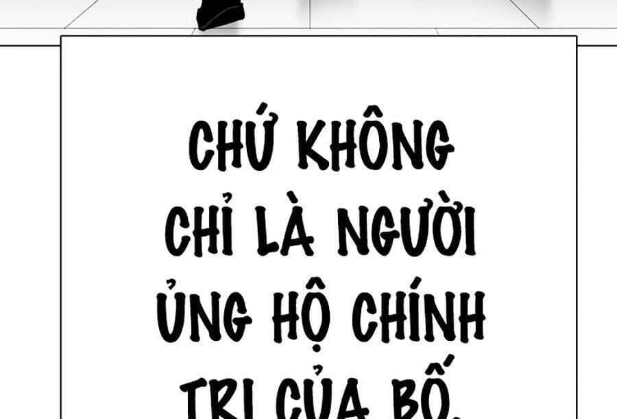 Hoán Đổi Diệu Kỳ - Chương 312 - ảnh 82