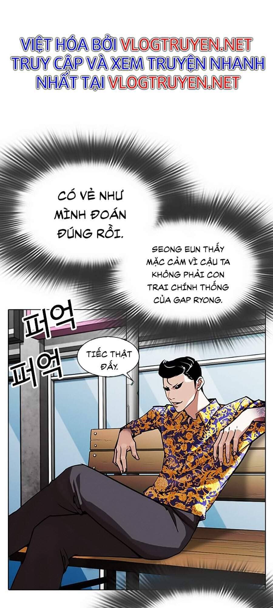 Hoán Đổi Diệu Kỳ - Chương 312 - ảnh 99