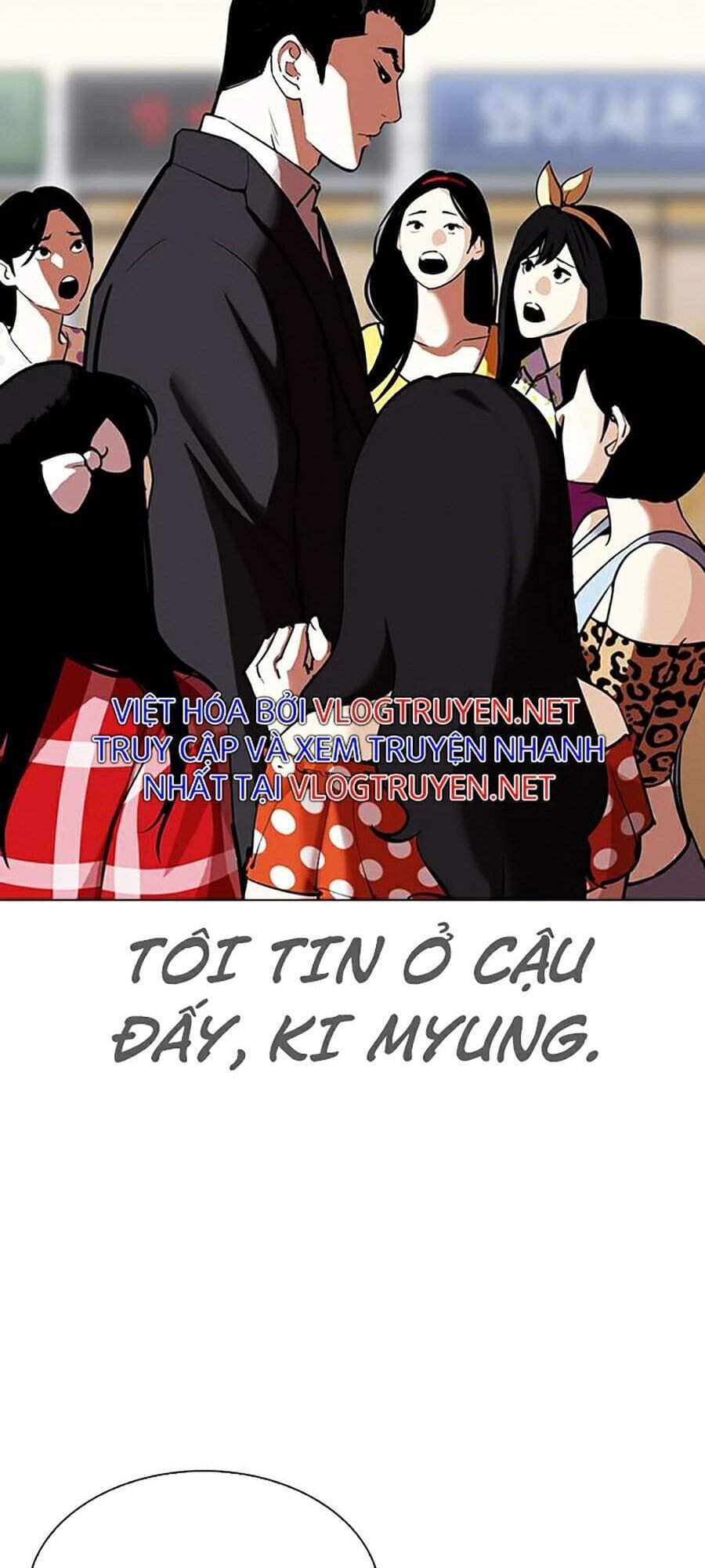 Hoán Đổi Diệu Kỳ - Chương 313 - ảnh 127
