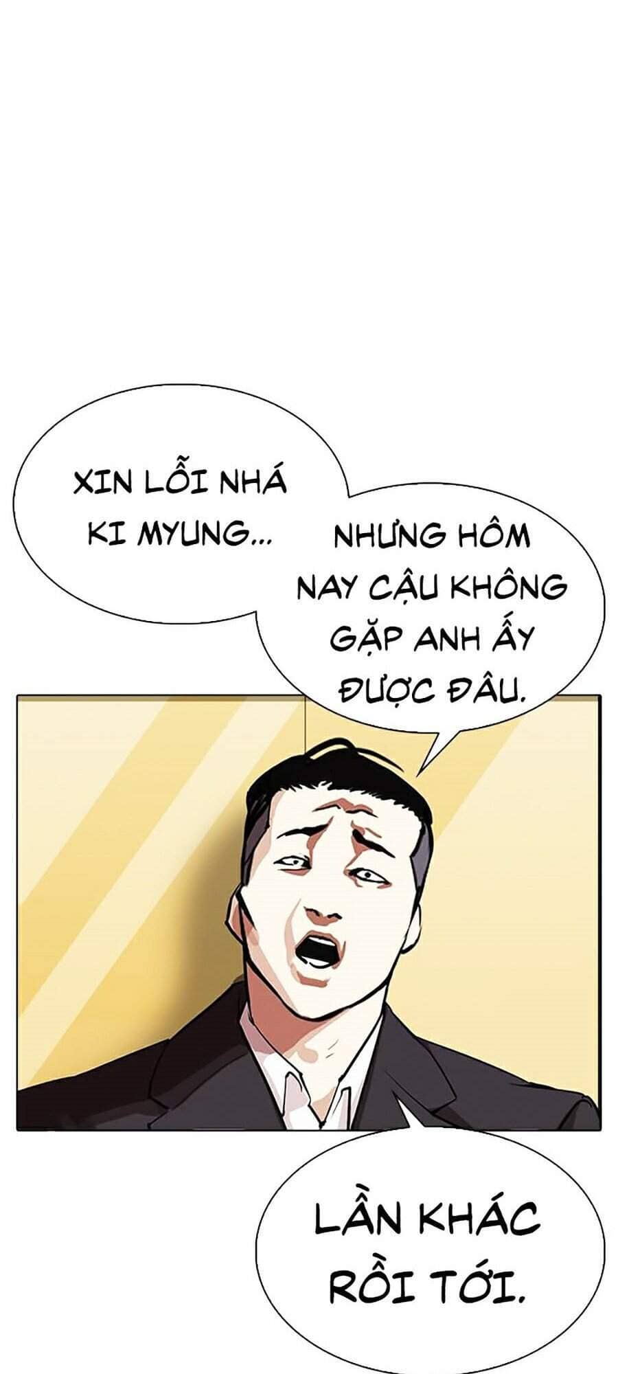 Hoán Đổi Diệu Kỳ - Chương 313 - ảnh 143