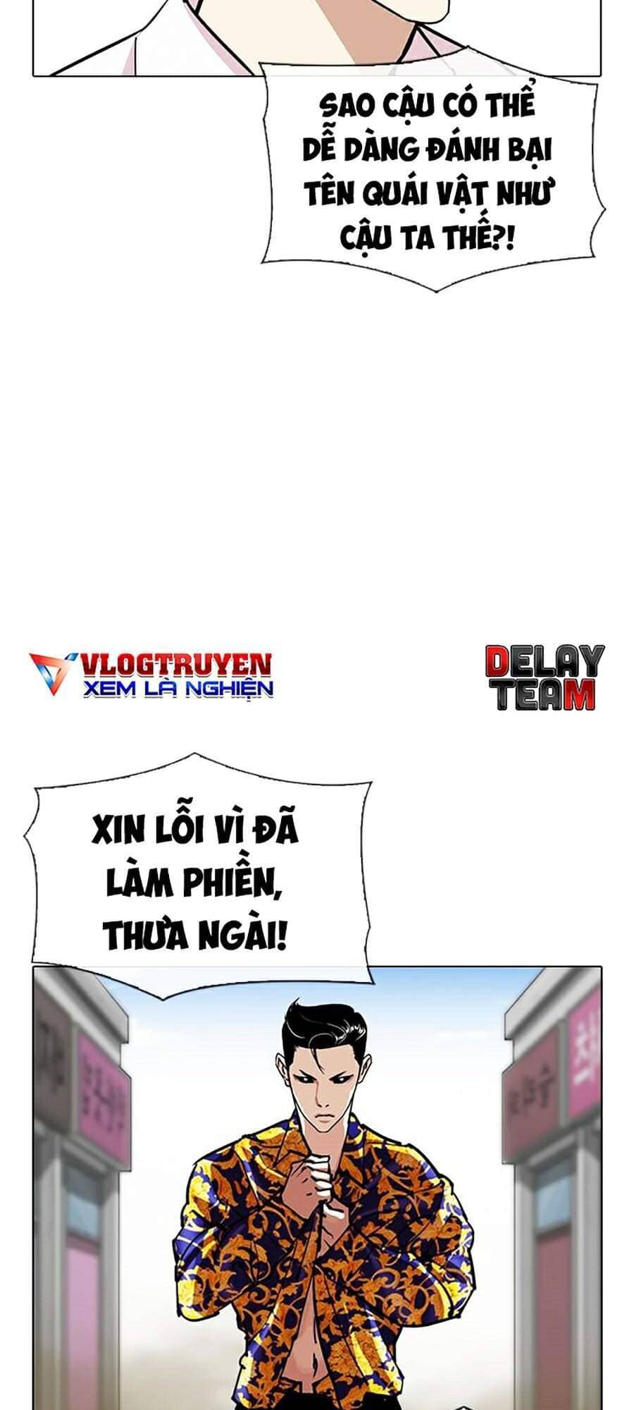 Hoán Đổi Diệu Kỳ - Chương 313 - ảnh 15