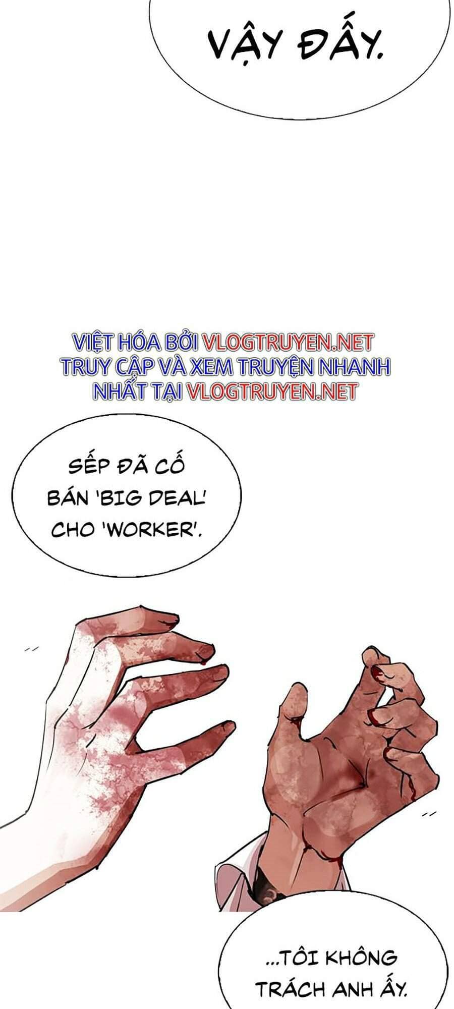 Hoán Đổi Diệu Kỳ - Chương 313 - ảnh 173