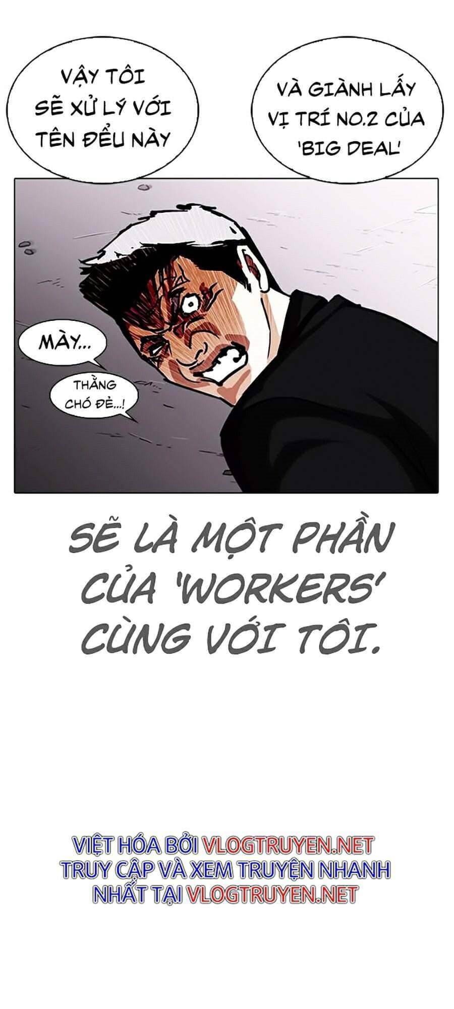 Hoán Đổi Diệu Kỳ - Chương 313 - ảnh 203