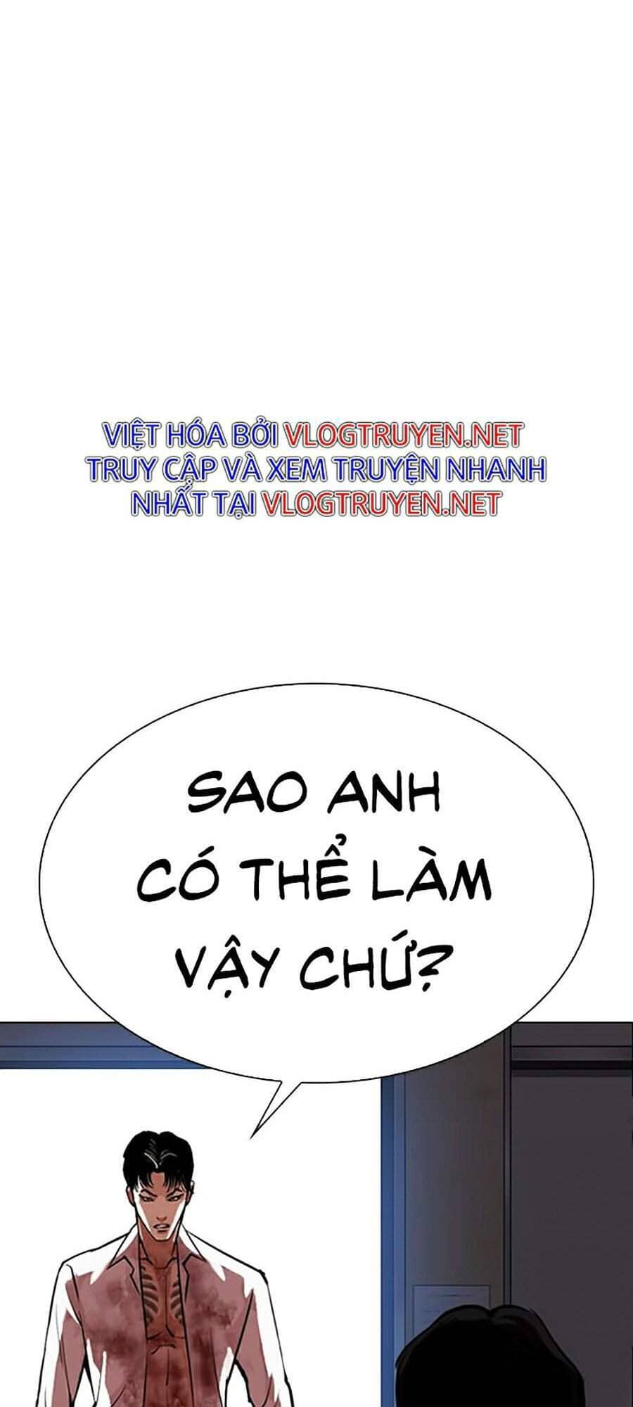 Hoán Đổi Diệu Kỳ - Chương 313 - ảnh 223