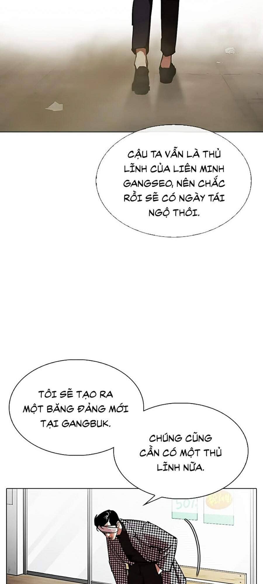 Hoán Đổi Diệu Kỳ - Chương 313 - ảnh 25