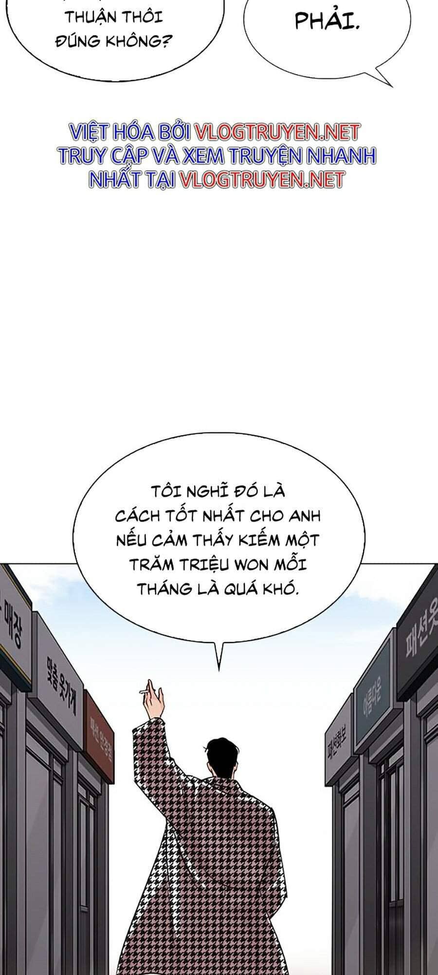 Hoán Đổi Diệu Kỳ - Chương 313 - ảnh 29