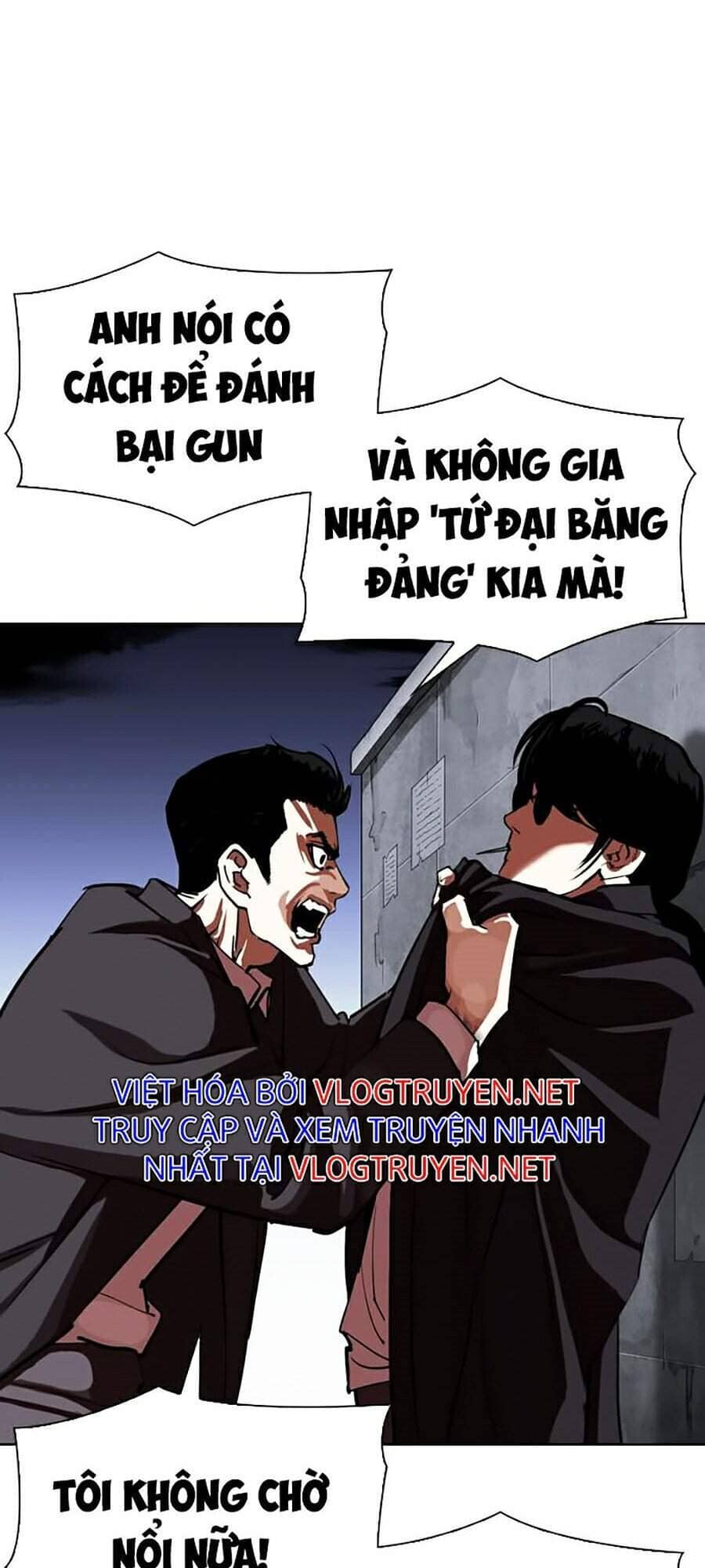 Hoán Đổi Diệu Kỳ - Chương 313 - ảnh 41