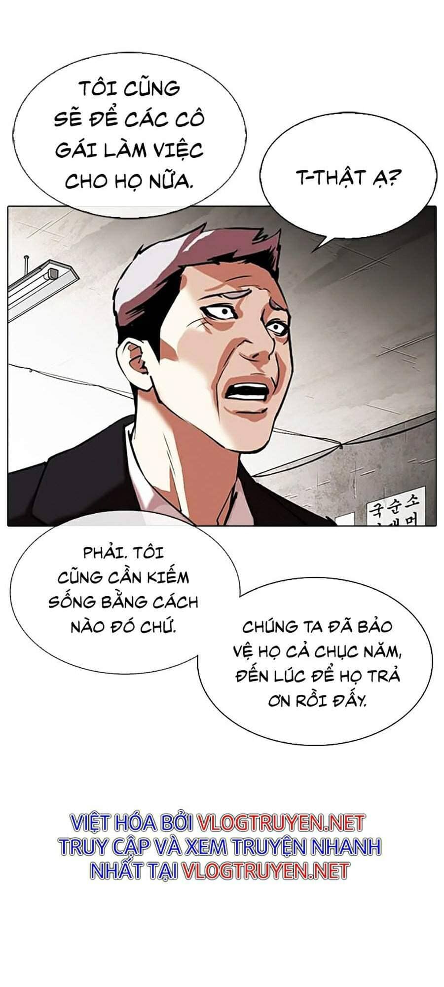 Hoán Đổi Diệu Kỳ - Chương 313 - ảnh 61