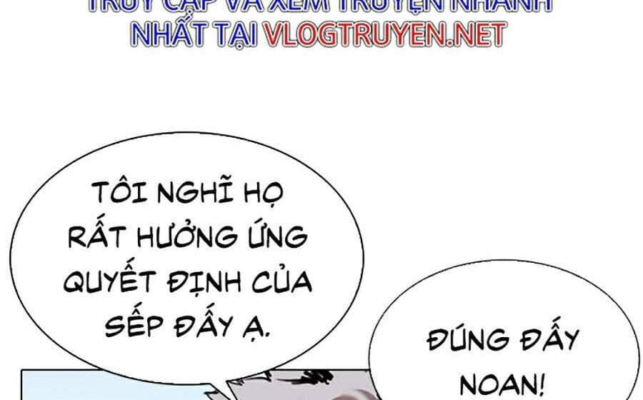 Hoán Đổi Diệu Kỳ - Chương 313 - ảnh 76