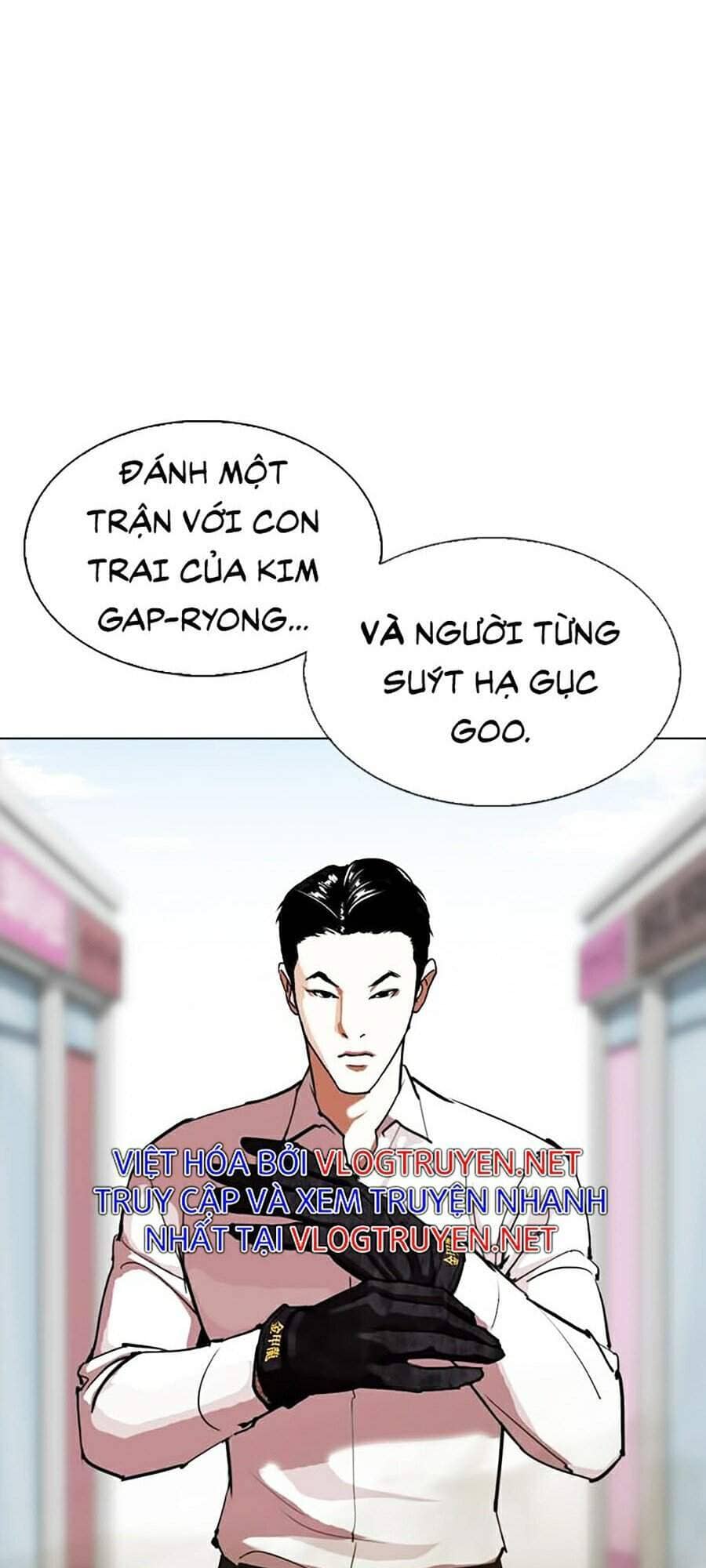 Hoán Đổi Diệu Kỳ - Chương 313 - ảnh 9
