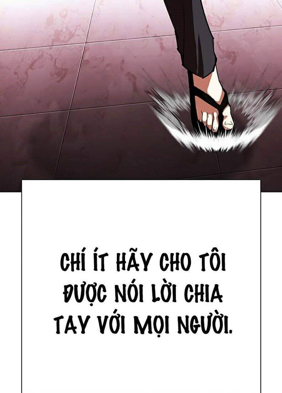 Hoán Đổi Diệu Kỳ - Chương 314 - ảnh 109