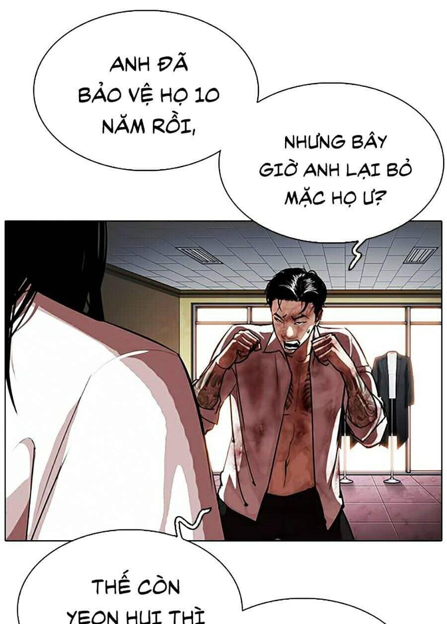 Hoán Đổi Diệu Kỳ - Chương 314 - ảnh 120