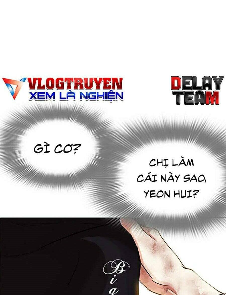 Hoán Đổi Diệu Kỳ - Chương 314 - ảnh 156