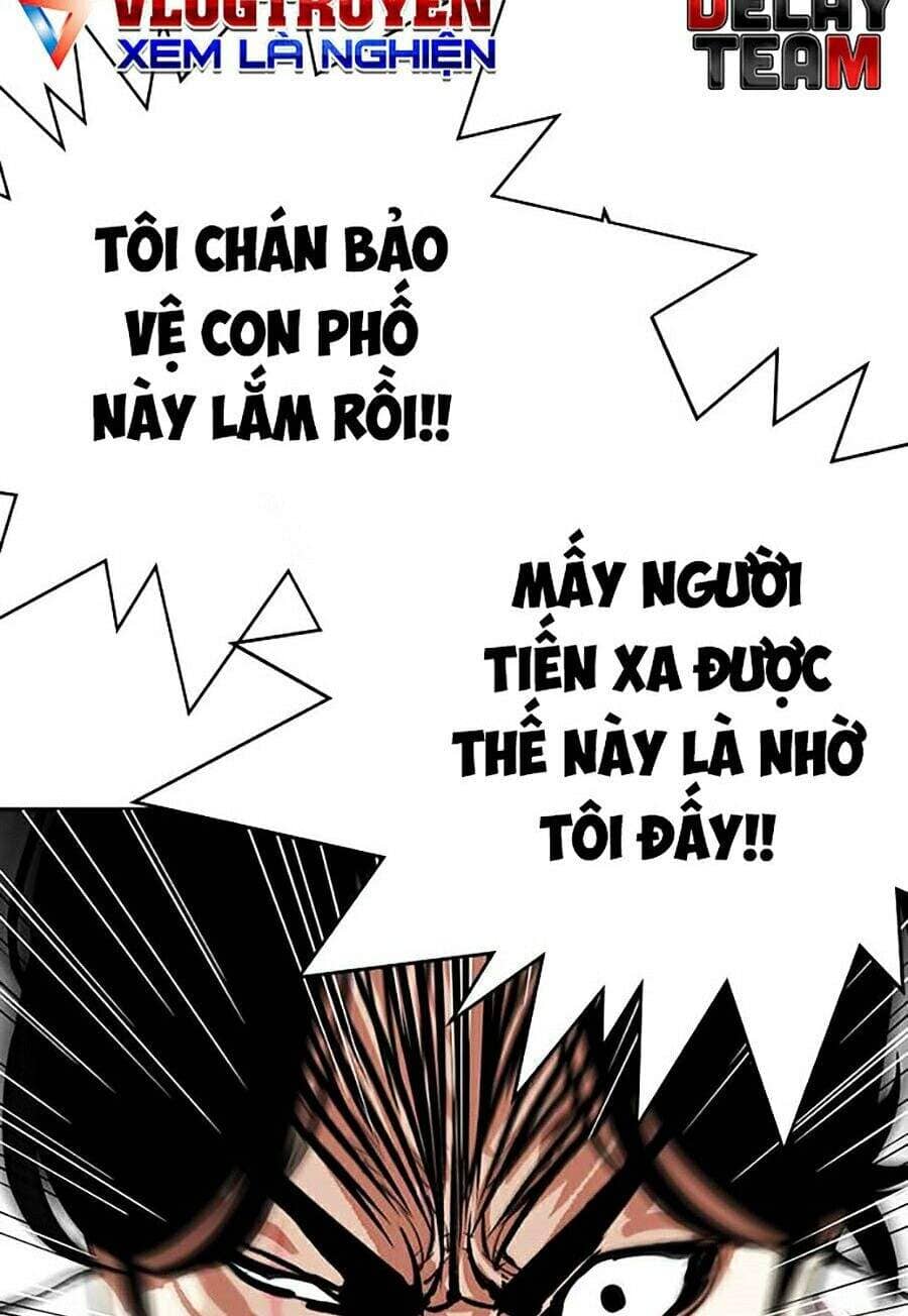 Hoán Đổi Diệu Kỳ - Chương 314 - ảnh 16