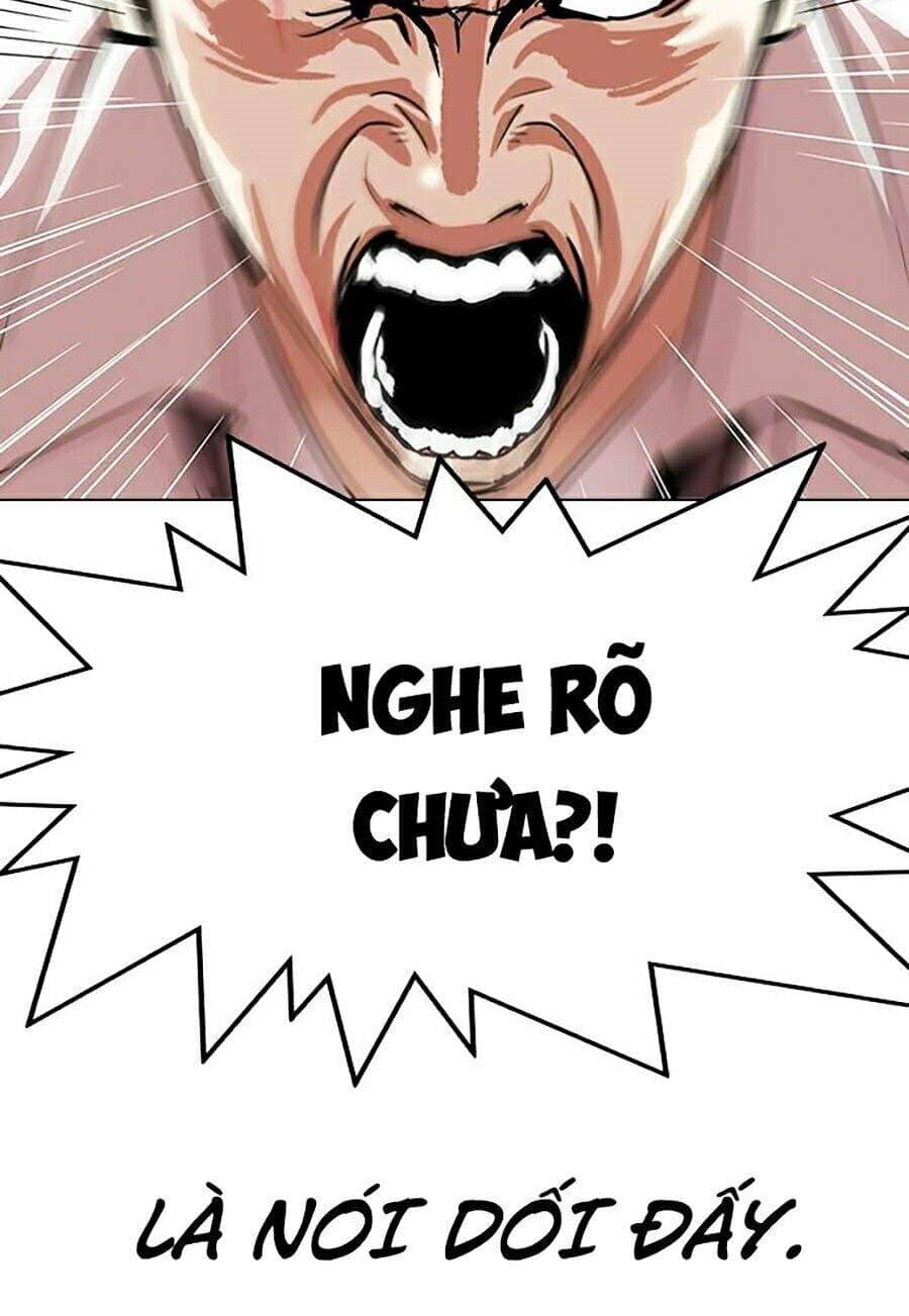 Hoán Đổi Diệu Kỳ - Chương 314 - ảnh 17