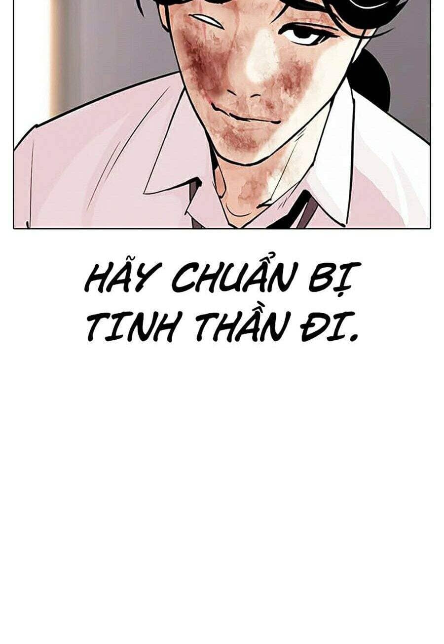 Hoán Đổi Diệu Kỳ - Chương 314 - ảnh 22