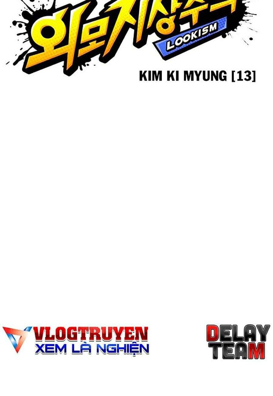 Hoán Đổi Diệu Kỳ - Chương 314 - ảnh 26