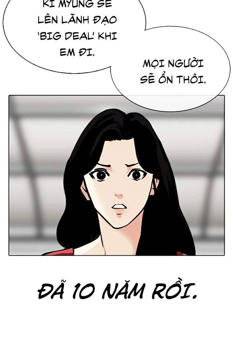 Hoán Đổi Diệu Kỳ - Chương 314 - ảnh 32