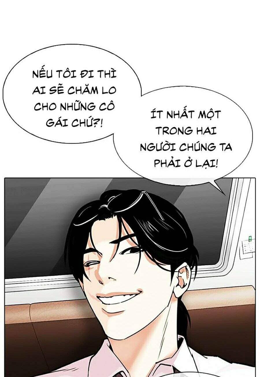 Hoán Đổi Diệu Kỳ - Chương 314 - ảnh 36