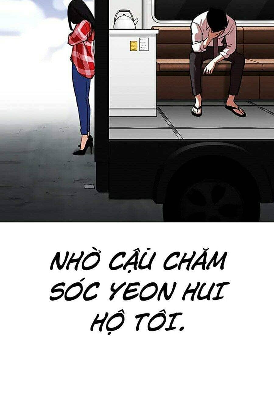 Hoán Đổi Diệu Kỳ - Chương 314 - ảnh 43