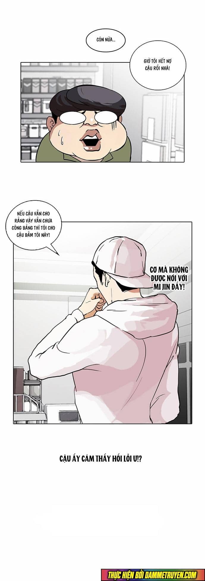 Hoán Đổi Diệu Kỳ - Chương 31 - ảnh 28