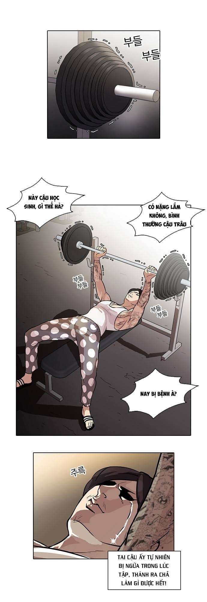 Hoán Đổi Diệu Kỳ - Chương 31 - ảnh 30