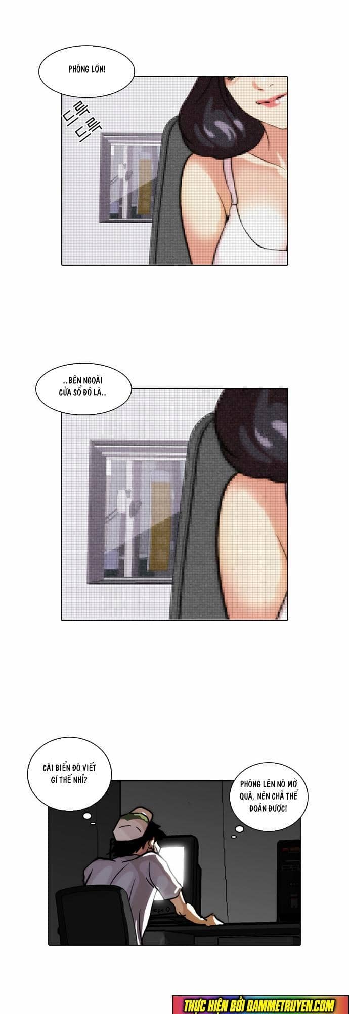 Hoán Đổi Diệu Kỳ - Chương 31 - ảnh 40