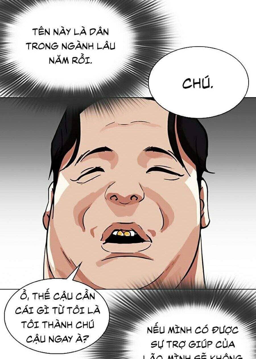 Hoán Đổi Diệu Kỳ - Chương 315 - ảnh 115