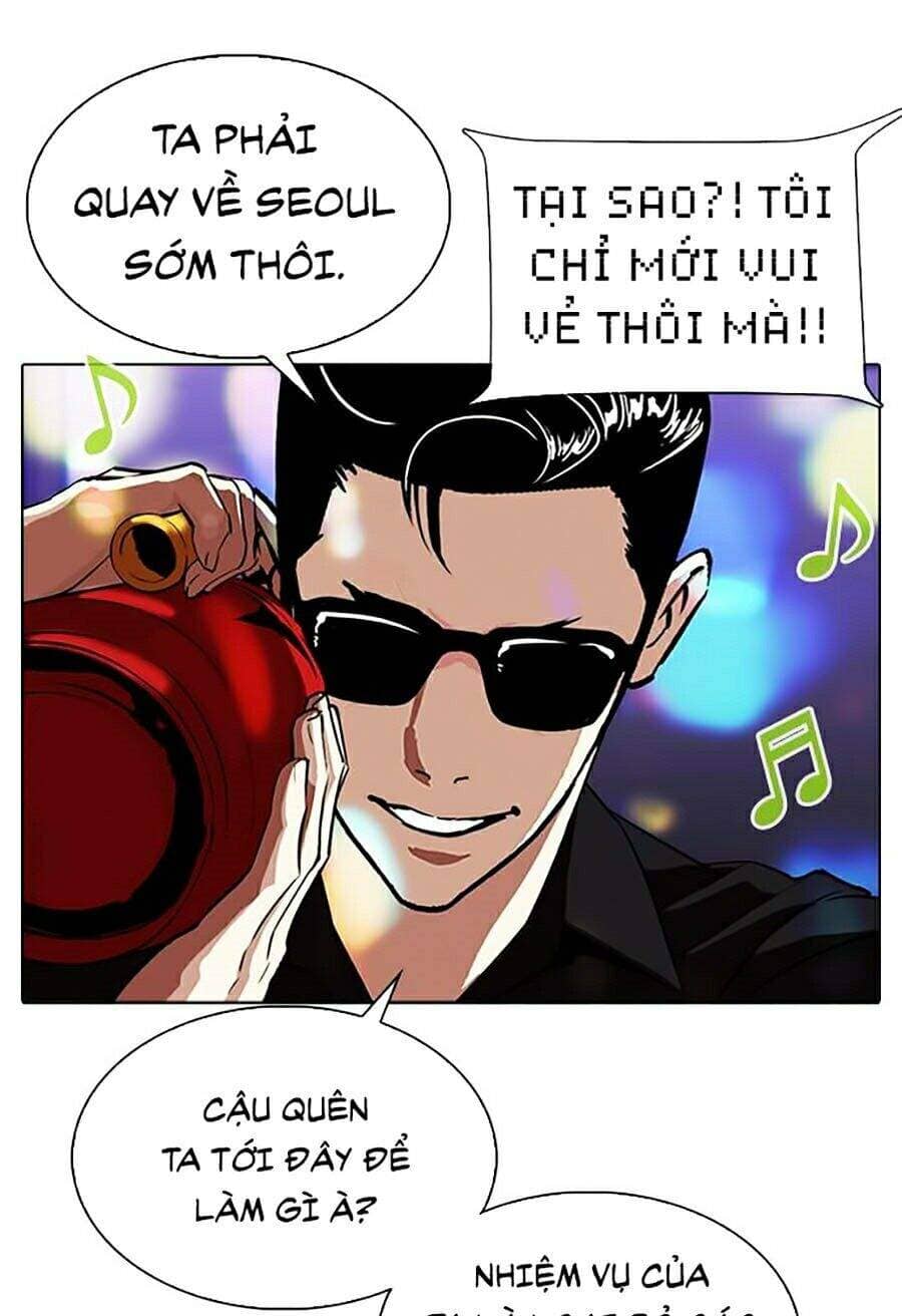 Hoán Đổi Diệu Kỳ - Chương 315 - ảnh 162