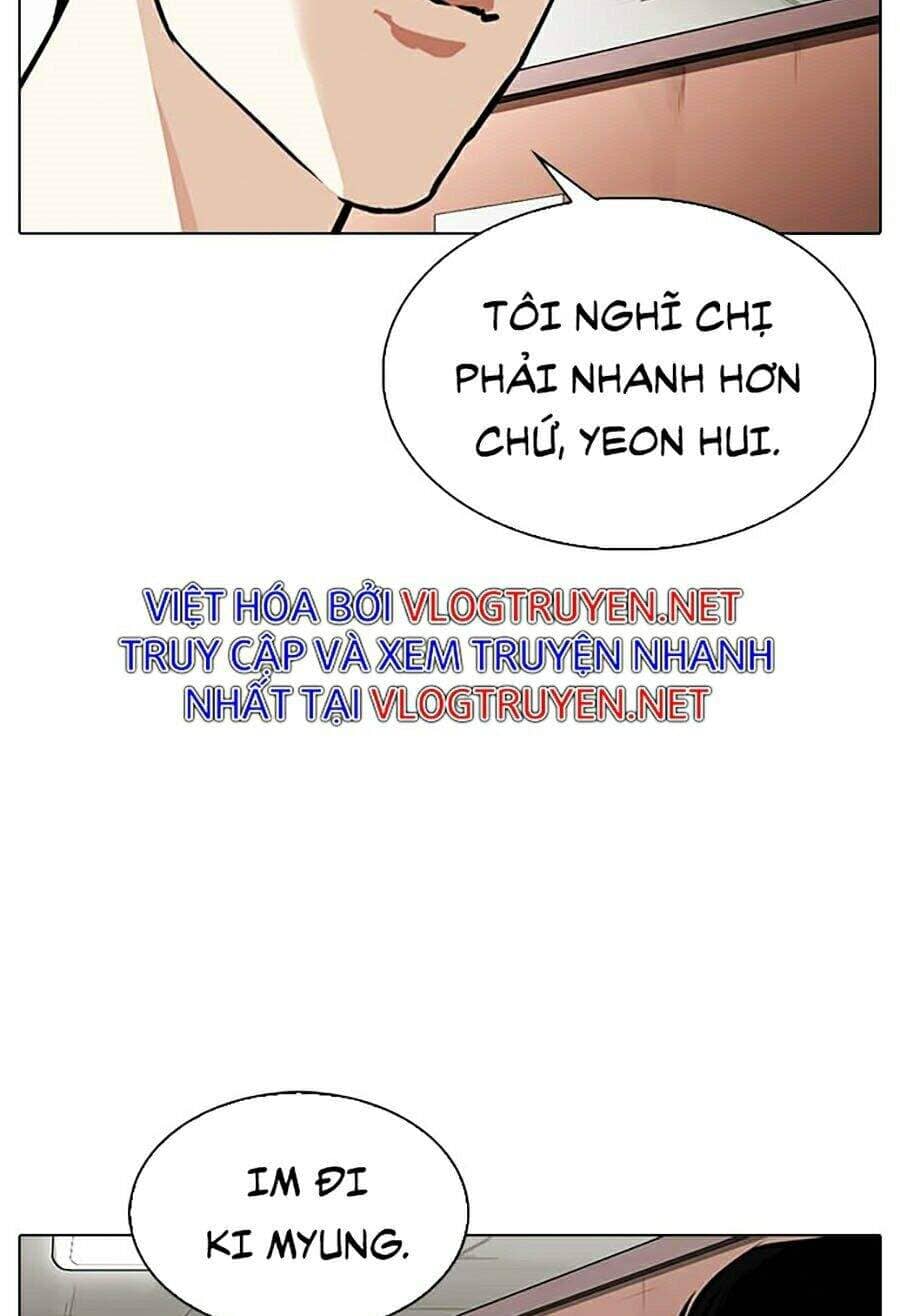 Hoán Đổi Diệu Kỳ - Chương 315 - ảnh 17