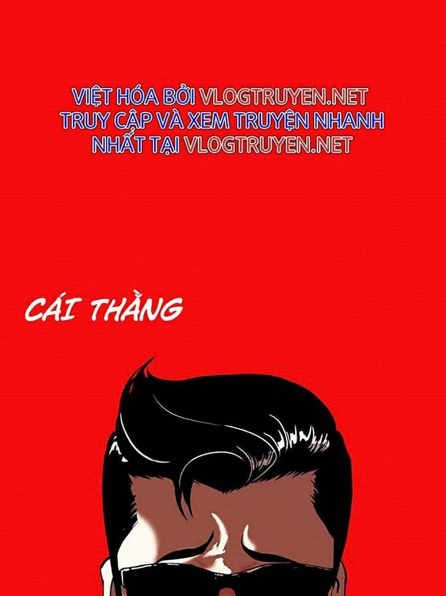 Hoán Đổi Diệu Kỳ - Chương 315 - ảnh 194
